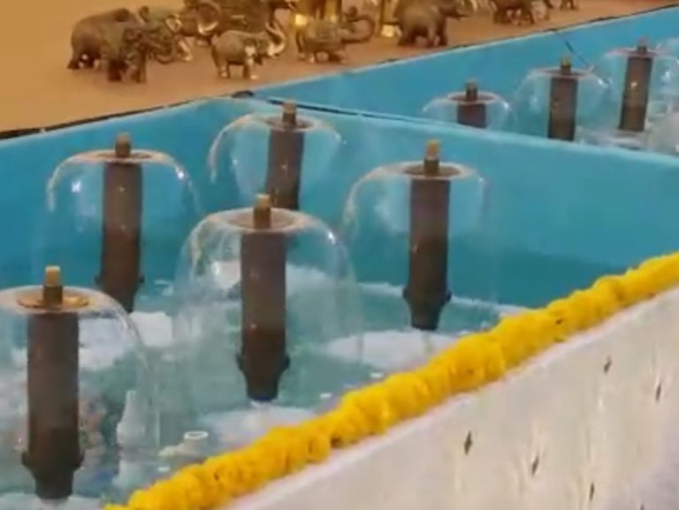 Bell Fountains
